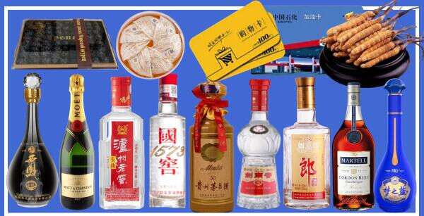 寮步镇德宝烟酒经营部