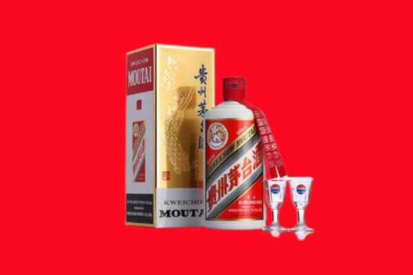 寮步镇回收茅台酒