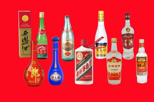 寮步镇回收烟酒