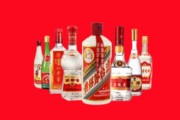 寮步镇回收名酒