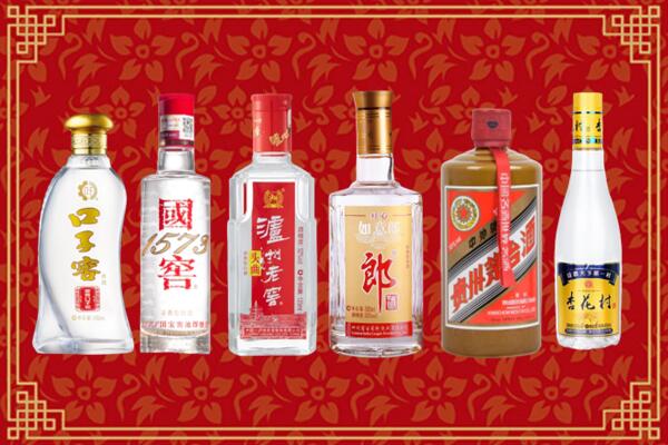 寮步镇回收名酒