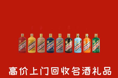 寮步镇烟酒回收店