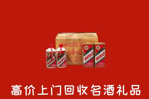 寮步镇回收铁盖茅台酒