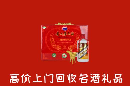 寮步镇回收茅台酒瓶