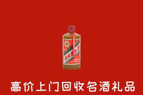 寮步镇回收陈酿茅台酒