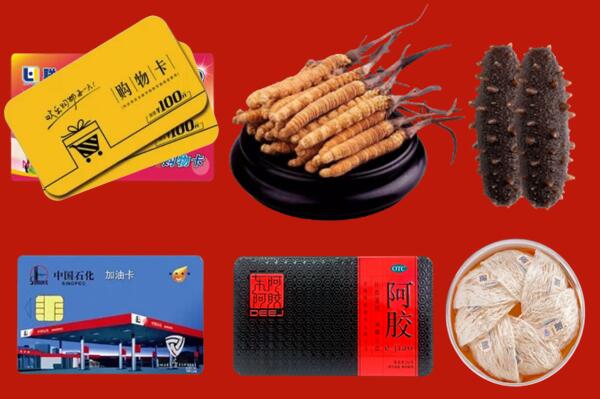 寮步镇回收礼品.jpg