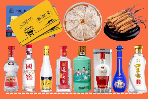 寮步镇烟酒回收虫草
